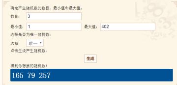 【活动开奖】庆《文豪迷犬怪奇谭》TapTap预约榜登顶，转发截图赢正版钥匙扣！