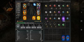 1.7.5爆肝三天通t10---装备，职业，加点发展经验分享