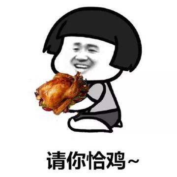 【更新公告】感恩节系列活动开启，全新S精灵&飞行器登场