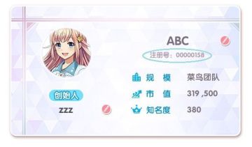 【建议，反馈集中贴】恩？你好像有话要对我们说？