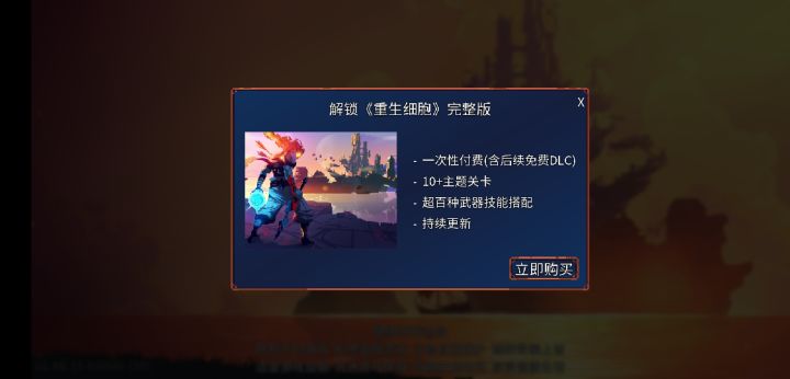 这是什么鬼。。截图