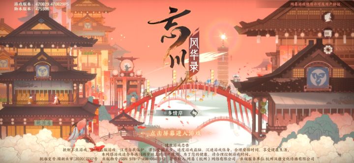 这………截图