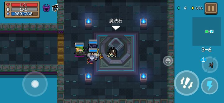 金杯截图