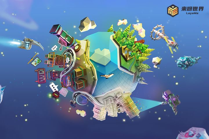 新版本开测,专属福利等你来抢!截图