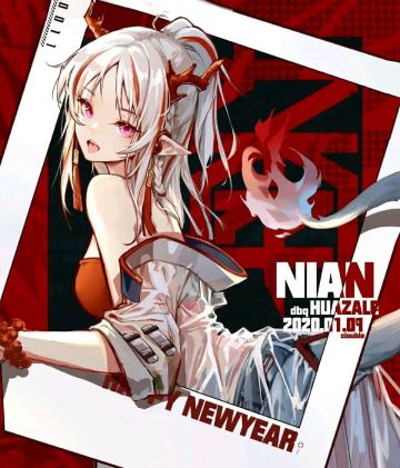 【干货】抽卡的最优方案(更新常规池取舍)