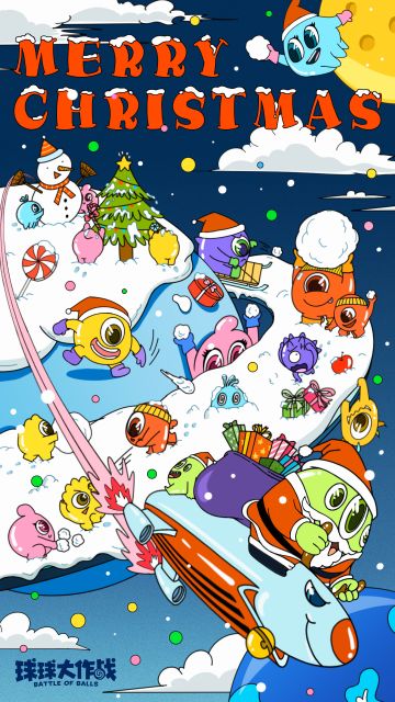 圣诞大爆料！全新玩法&神秘嘉宾！