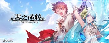 【答题有奖❤】呐，各位骑士，梅尔梅尔想向各位讨教一二