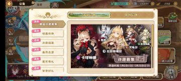 萌新入坑可以看看