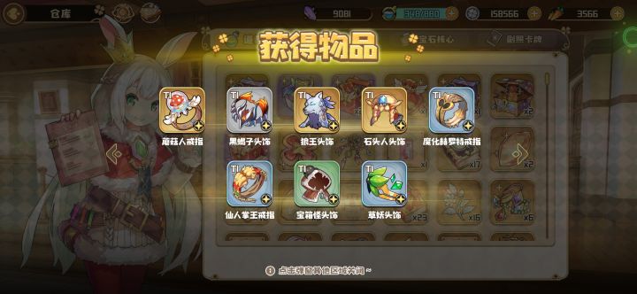 这。。。。截图