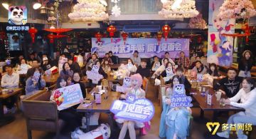 天策战斗动画更新！新服“踏雪寻梅”上线