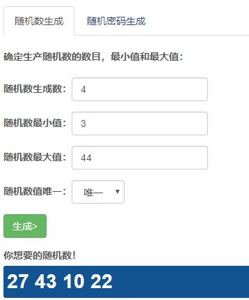 【获奖名单】妖精的尾巴：无尽冒险丨六一狂欢，晒图赢大礼！