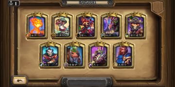 达拉然大劫案攻略