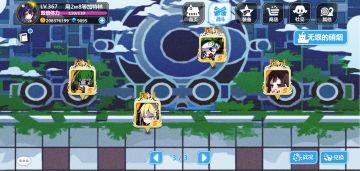 无垠的硝烟活动分析