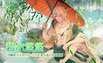 【活动】二月第三周活动预告