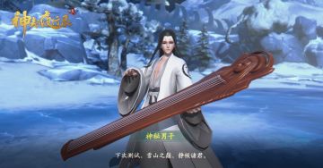 【妖灵曝光】坐着就把架打赢了，这是一种怎样的体验？