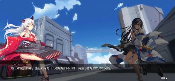 萌新的一些误解以及需要知道的