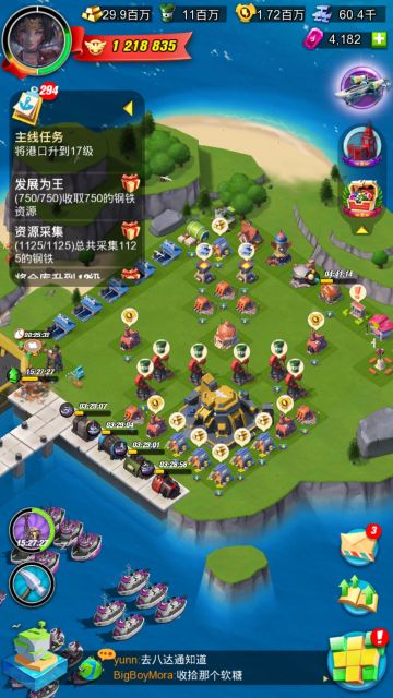 送给热爱种田的牧羊人 16区小林绿 嘤