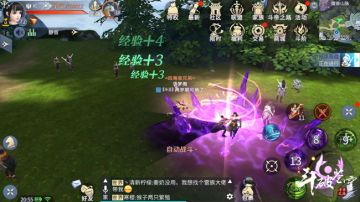 新活动新玩法，他们有话要说