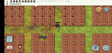 慢慢肝也很快乐