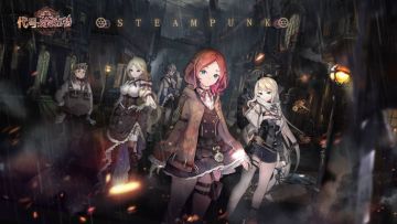 《代号：奈克特》10月28日锋芒测试即将开启