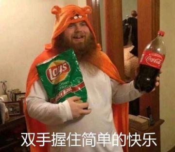 惊奇放送室：我好像拥有了与古代帝王对话的能力……