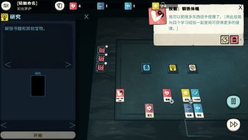 新手或者高手都可以来看一下（手动加精华）