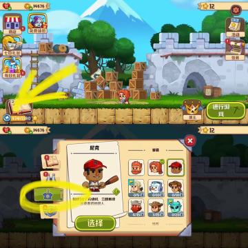 【FAQ】丨常见问题解答丨不定时更新哦