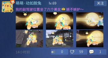 订单即将超时？你的骑手正在设计摩托车！