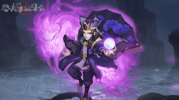 才通天地，逆天改命——“狼顾之鬼”司马懿攻略