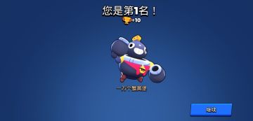 【游戏解析】火之燎原不可向迩 投掷英雄盘点解析