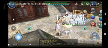 关于破位伤害的部分机制