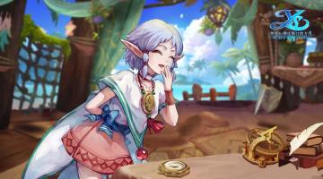 520特辑｜您有一支伊莎发来的短片，请查收~