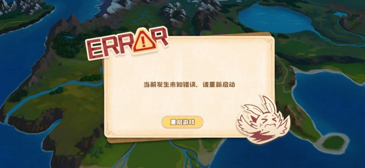 唉。。。。。截图