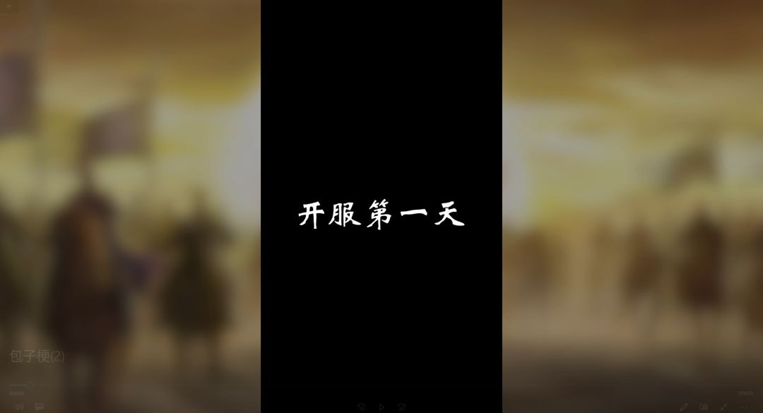 video-2394625