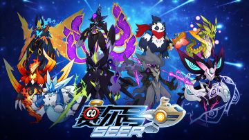 赛尔号手游2021年6月23日更新预告——赛尔号IP12周年庆·精灵超级集结返场！