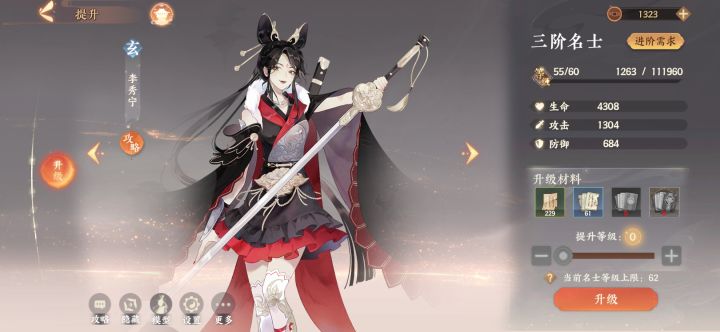 这个游戏我只能感到满满的恶意截图