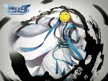 在《全明星大乱斗》中过女神节是怎样一种体验？