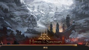 神权-法师技能-实操录屏