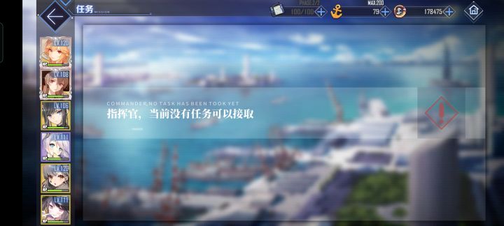 求教截图