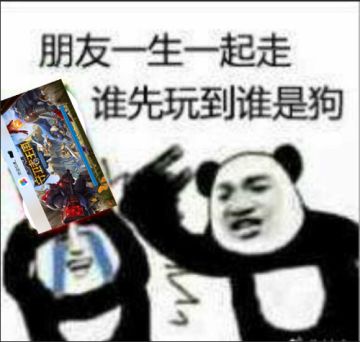 【玩家来信】初上手《守卫者王国》2小时，你会爱上这个世界