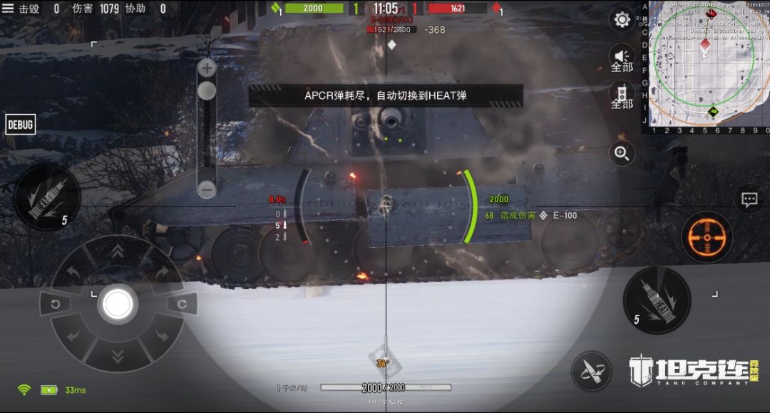 video-1677081