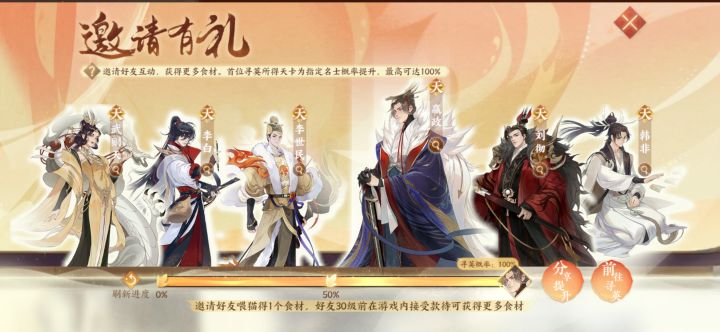 阿巴阿巴截图