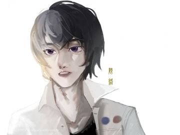 【同人搬运】少年沐浴着名为梦想的暖阳