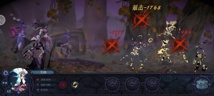 前期推图无脑秒就完事了截图