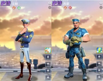 《口袋奇兵》海军英雄推荐
