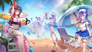 仲夏狂欢派对邀请卡