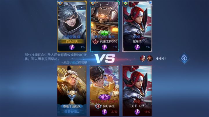 深 夜 打 卡截图