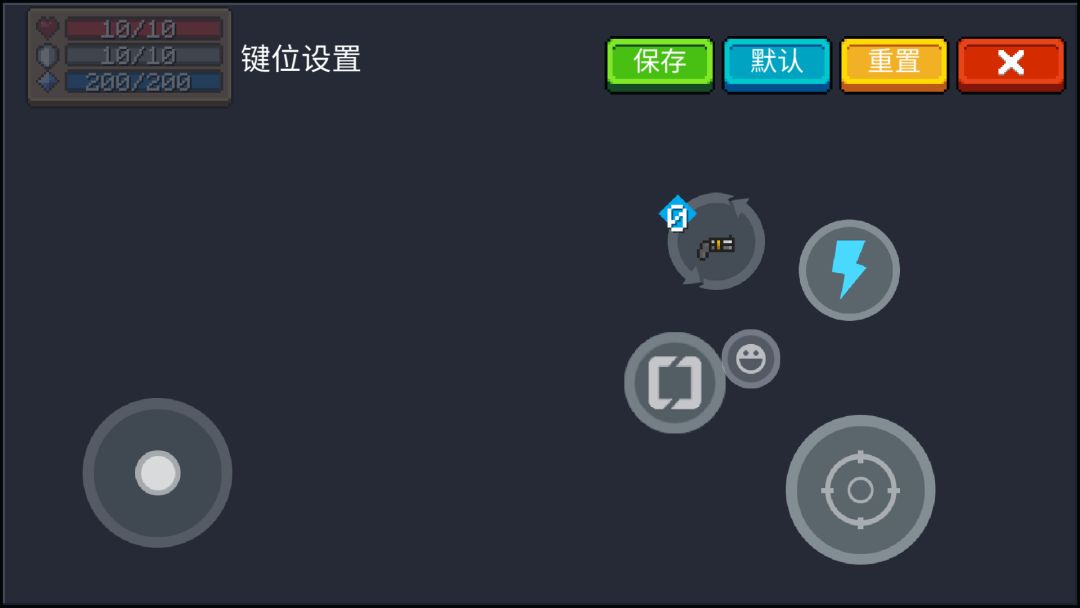 刺客一技能连招教学截图