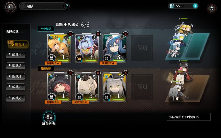 萌新求问截图