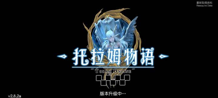 我一个人这样还是?截图